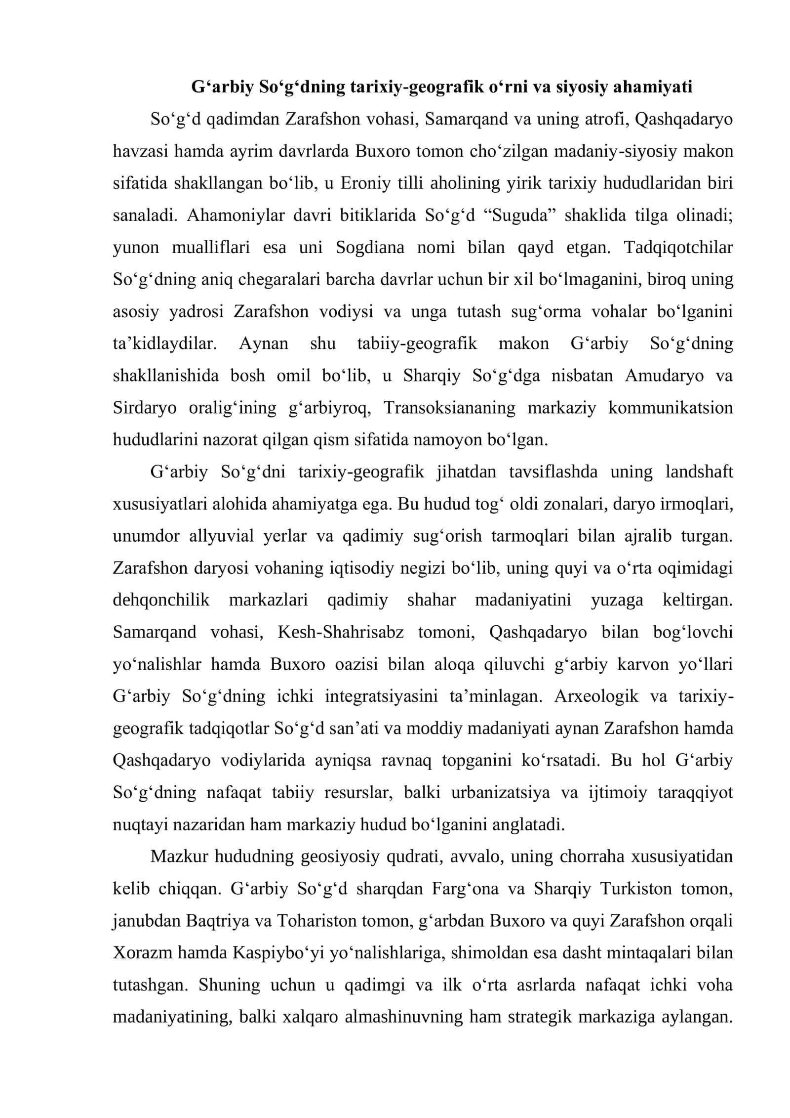 GʻARBIY SOʻGʻD (BUXORO VA POYKENT) 3