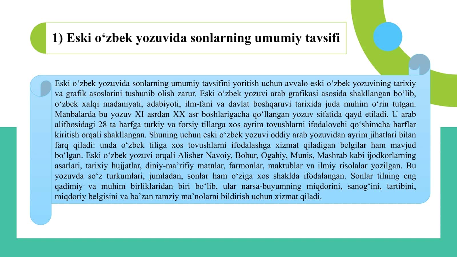 Eski O‘zbek yozuvida sanoq va tartib sonlar 3