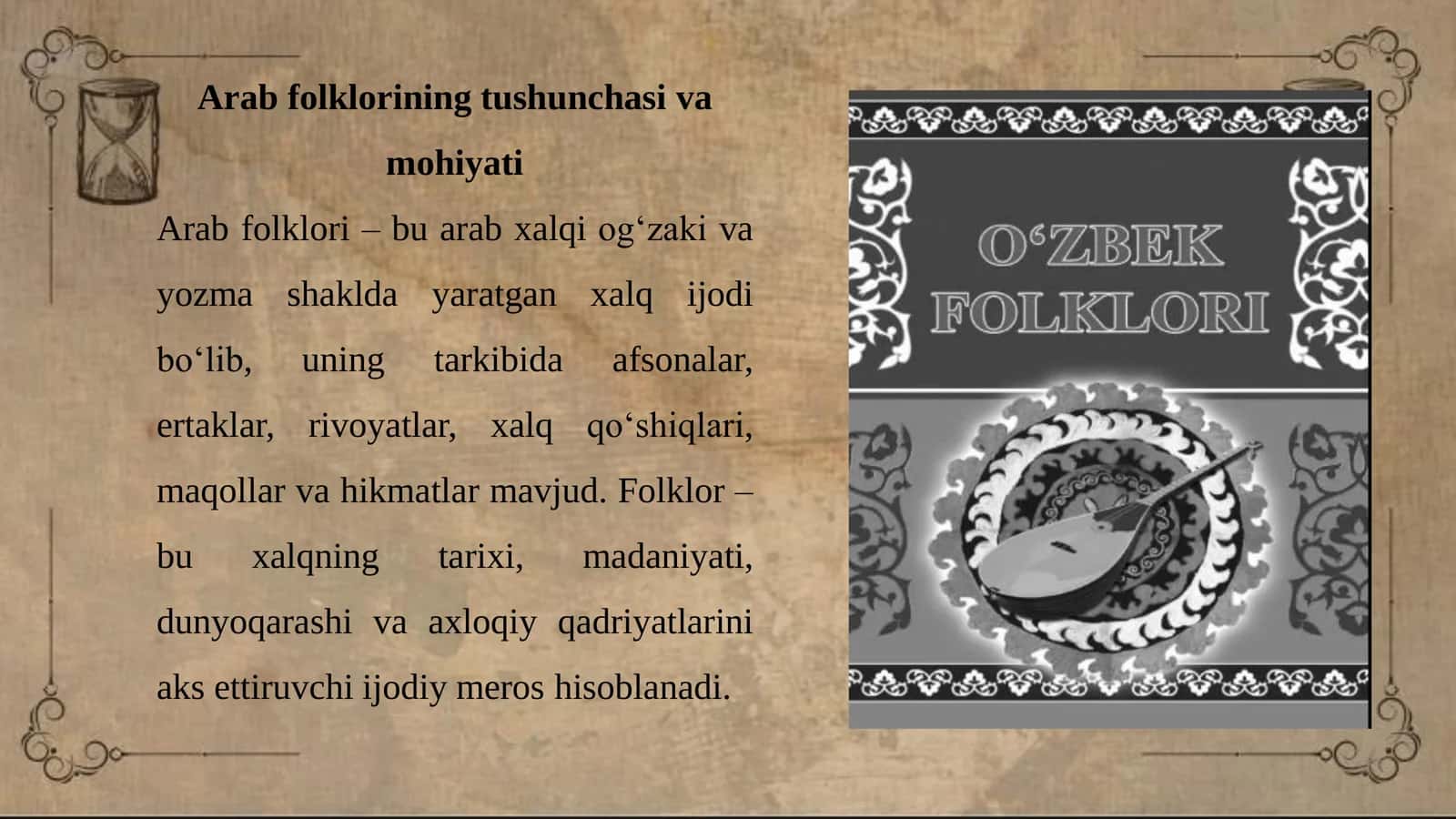 Arab folklorining o‘ziga xos xususiyatlari 3