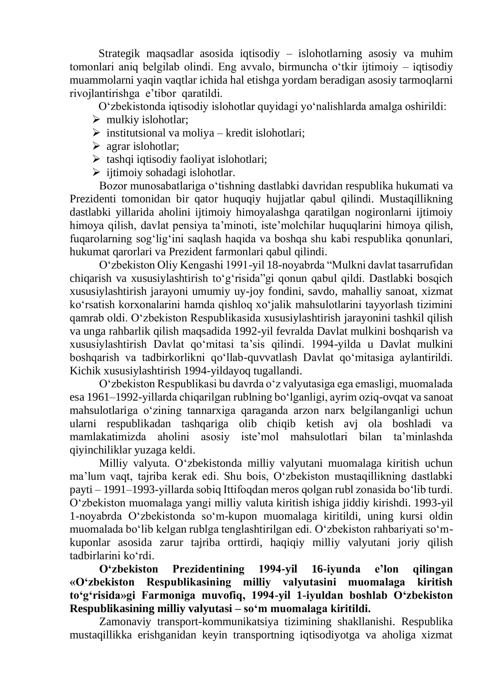 Iqtisodiy islohotlar, Bozor Munosabatlari 3