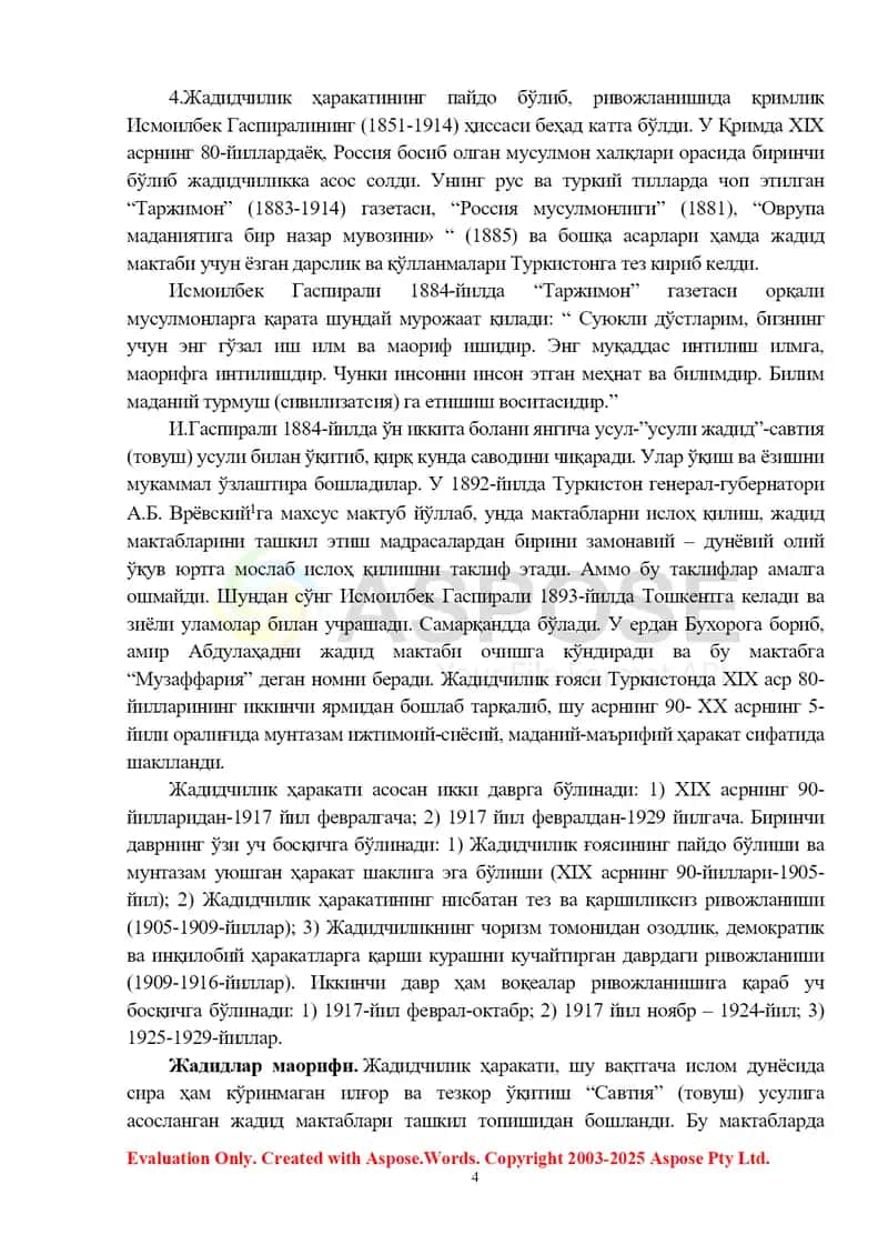 Жадидчилик ҳаракати ва миллий уйғониш 4