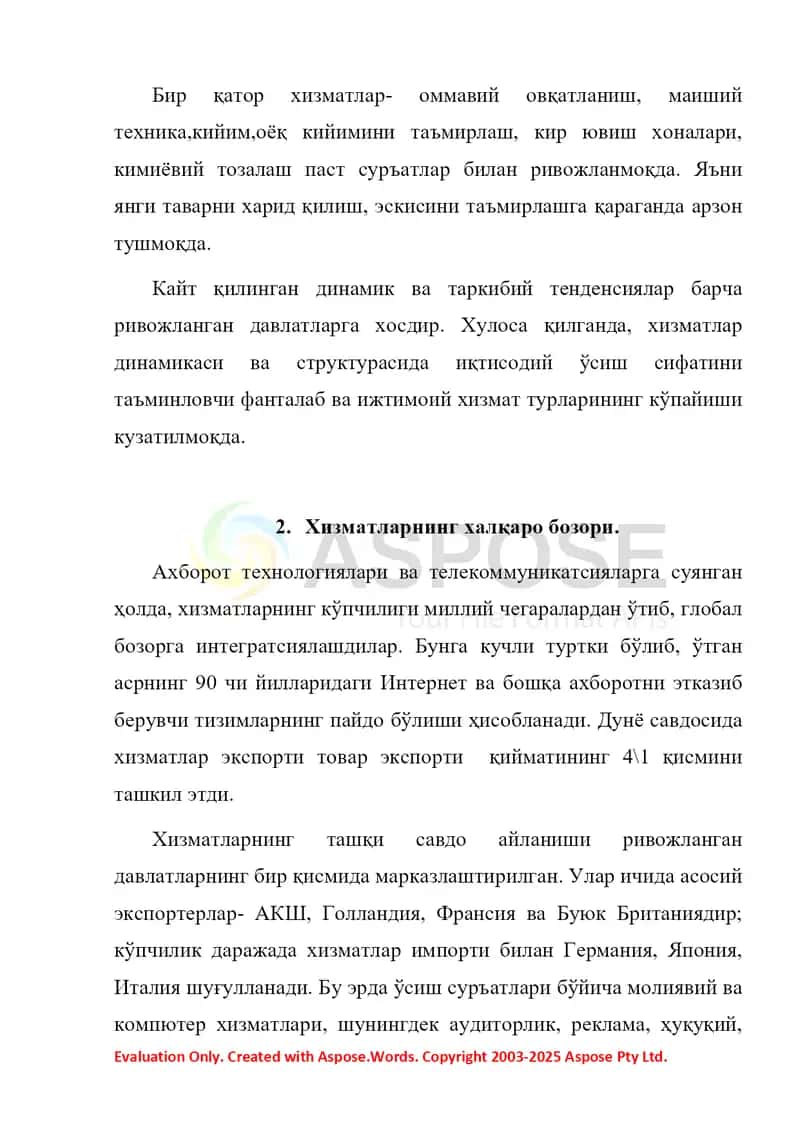 Mehmonxona biznesini rivojlantirishning xalqaro tajribasi 4