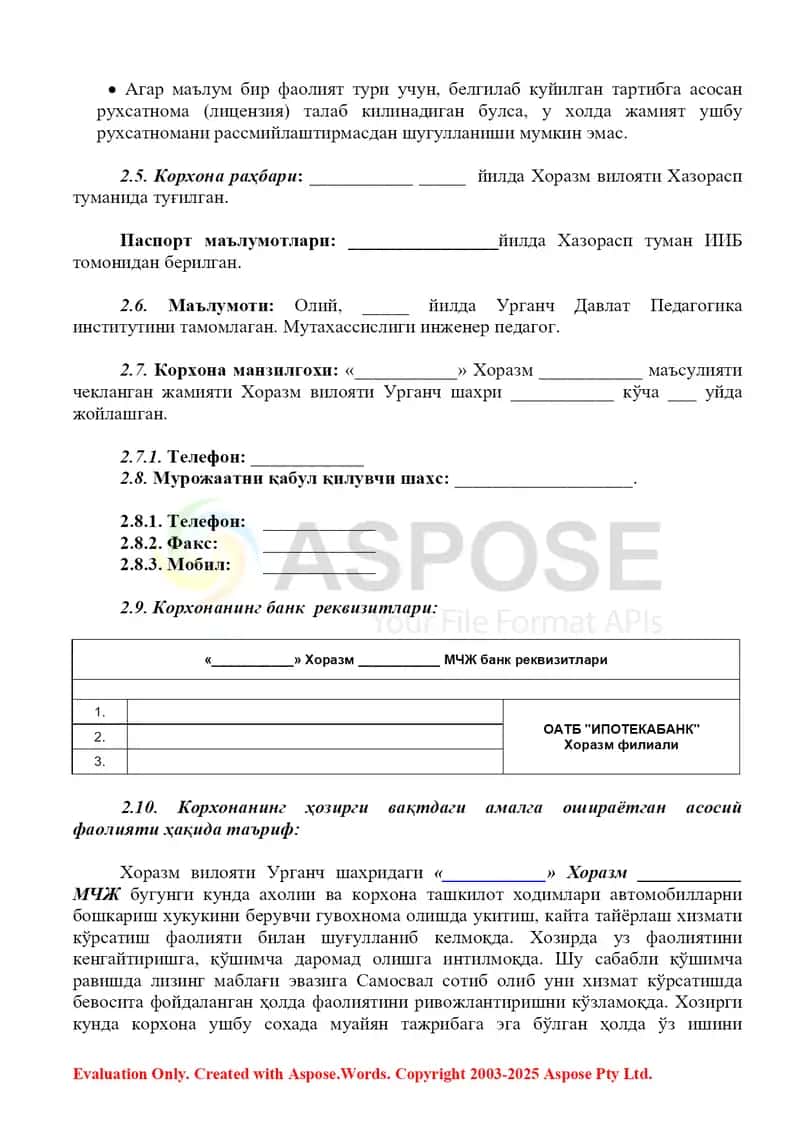 Автомобил бошкаришга укитиш фаолияти biznes rejasi 4