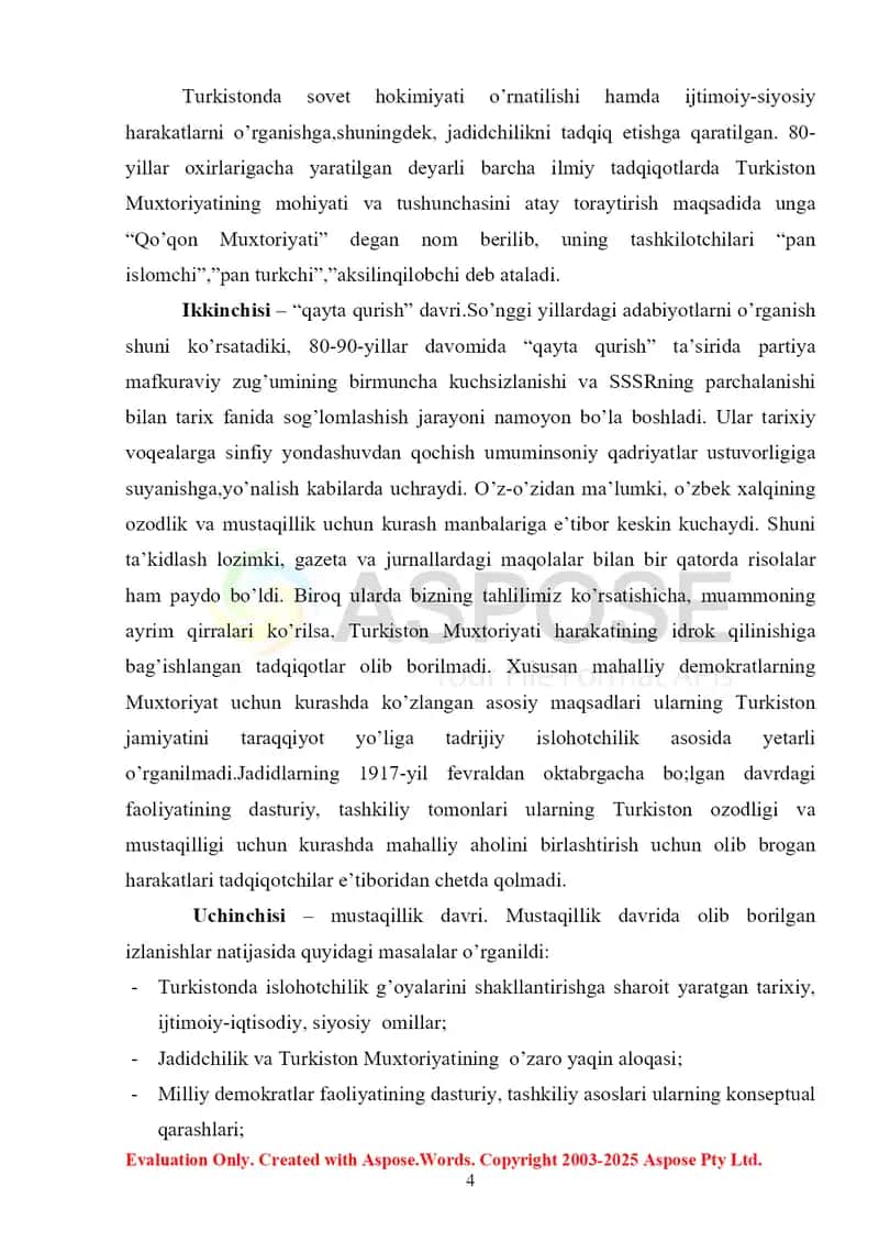 Turkistonda milliy davlatchilik yo’lidagi harakatlar. Turkiston  muxtoriyatining tashkil etilishi 4