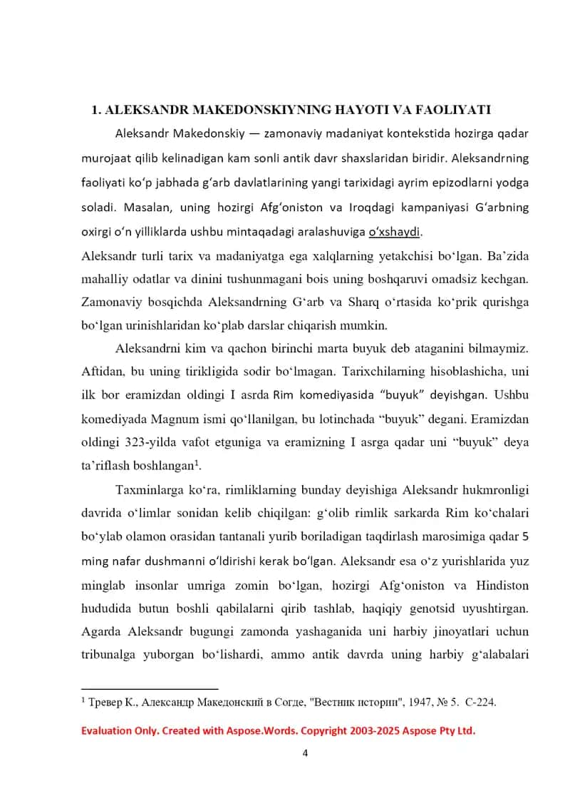 Aleksandr Makedonskiyning O’rta Osiyoga yurishlari 4