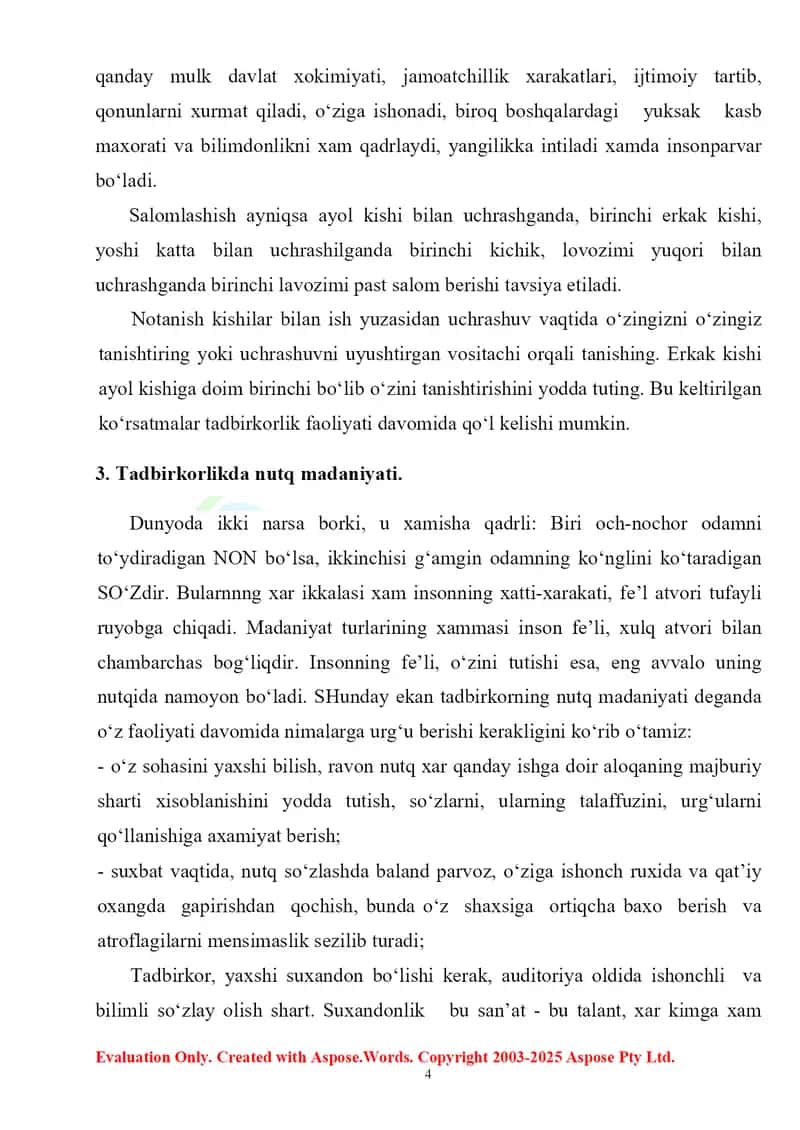 Tadbirkor ma`naviyatining bozor iqtisodiyotida tutgan o`rni 4