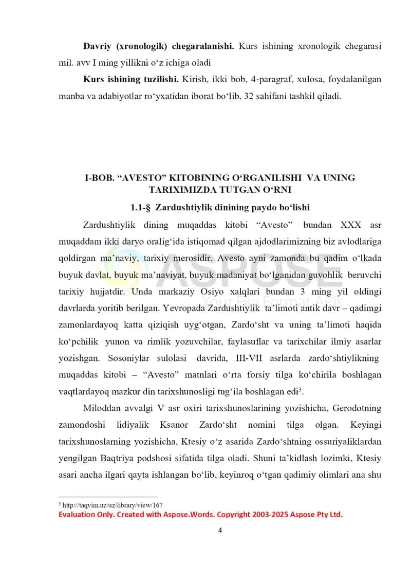 “Avesto” O’rta Osiyo viloyatlari ijtimoiy tuzumini o’rganishdagi o’rni 4