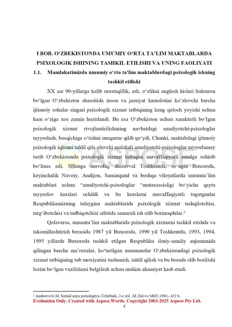 Umumiy o‘rta ta’lim maktablardagi psixologik ishining o‘ziga xos tomonlari 4