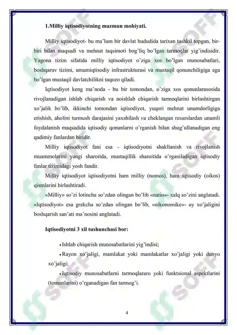 Milliy iqtisodiyot va uning makroiqtisodiy ko'rsatkichlari 4