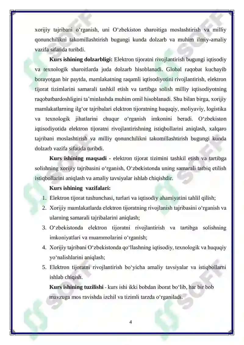 Elektron tijorat tizimini tashkil qilish va tartibga solishning xorij tajribasini O‘zbekistonda qo‘llash istiqbollari 4