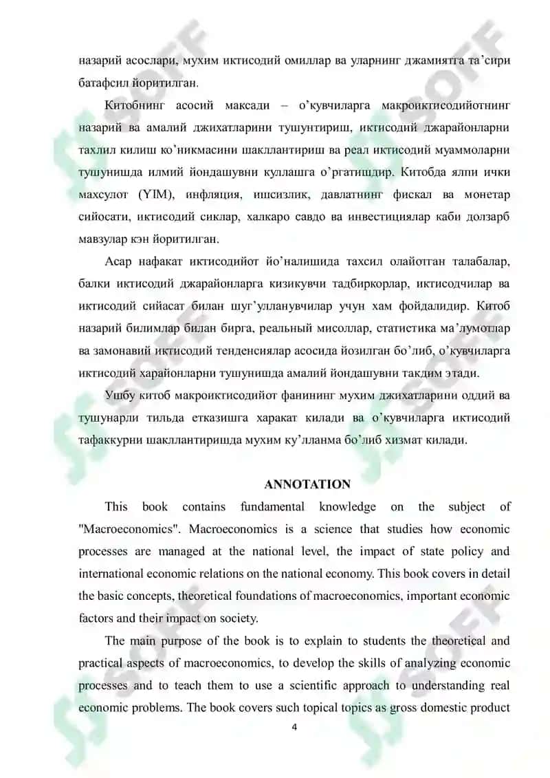 AKADEMIK KO‘NIKMALAR VA KASBIY KOMPETENTLIK Darslik 4