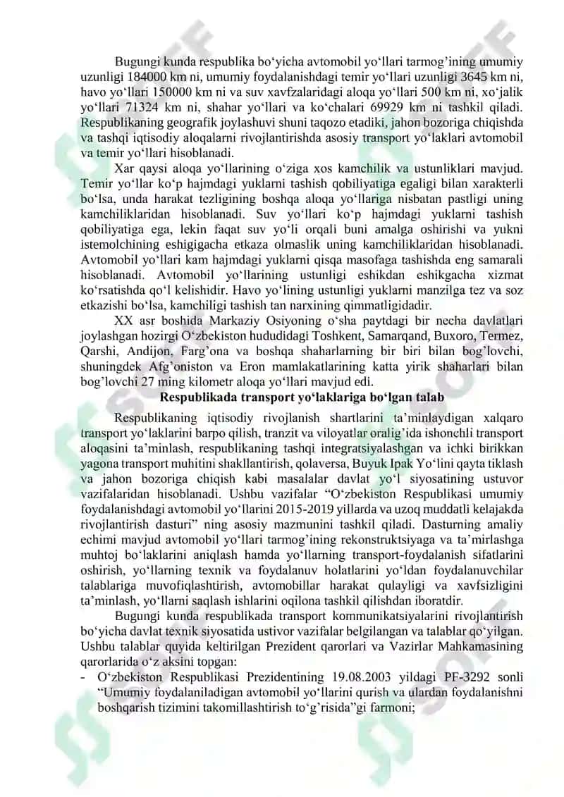 Aloqa Yo'llarining Iqtisodiyot Tarmoqlarini Rivojlantirishdagi O'rni 4
