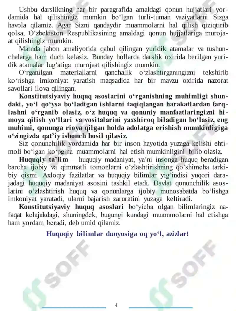 KONSTITUTSIYAVIY HUQUQ ASOSLARI 4