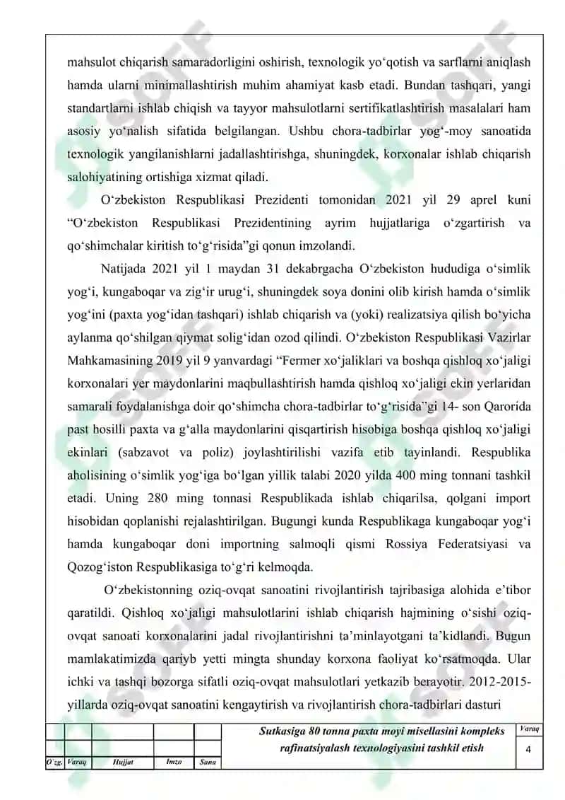 Sutkasiga 80 tonna paxta moyi misellasini kompleks rafinatsiyalash texnologiyasini tashkil etis 4