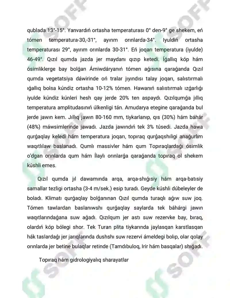 Qızılqum ósimlikler dúnyası 4