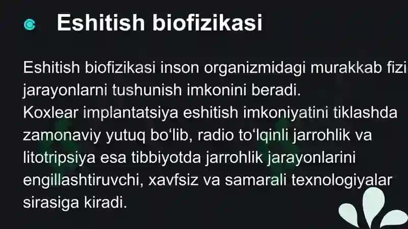 Eshitish biofizikasi elementlari 4