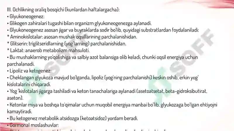 To'liq va to'liq bo'lmagan ochlik. 4