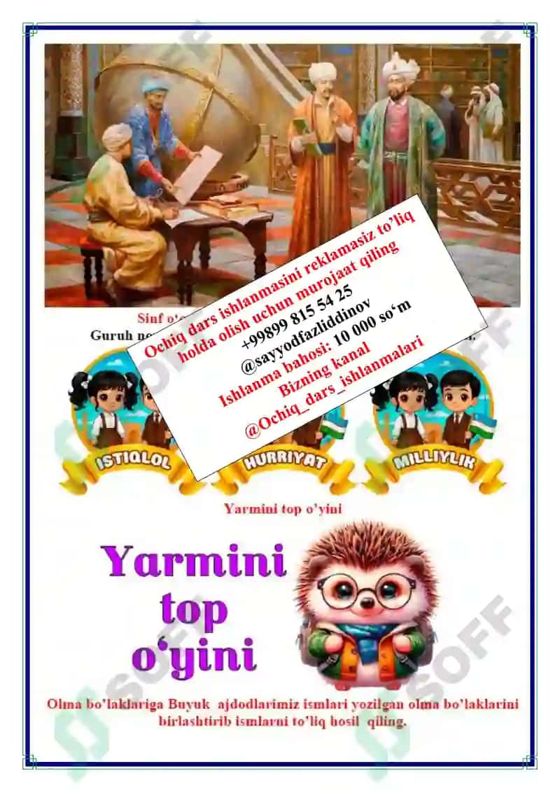 “Vatan uchun, millat uchun, xalq uchun” mavzusidagi bir soatli dars 4