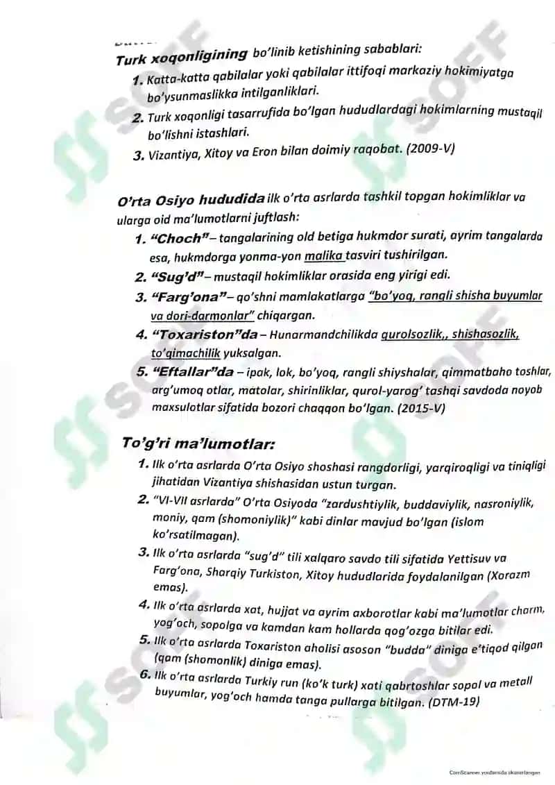 7-sinf Oʻzbekiston tarixi kitobining 1-7-mavzusi qoʻllanmasi 4
