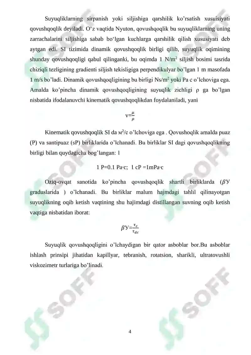 Kapilyar qovushqoqlik o'lchash vositalarining ishlash prinsipi taxlili 4