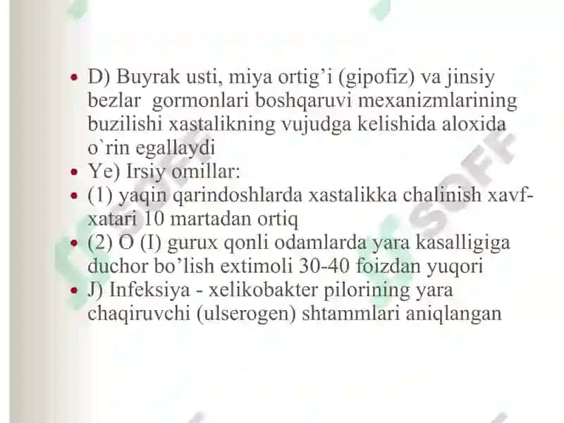 Me'da va 12 barmoqli ichak yara kasalligi 4