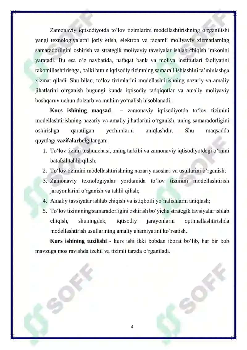 Zamonaviy iqtisodiyotda to‘lov tizimini modellashtirish masalalari 4