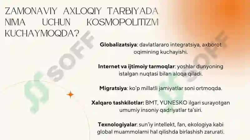Kosmopolitizm 4
