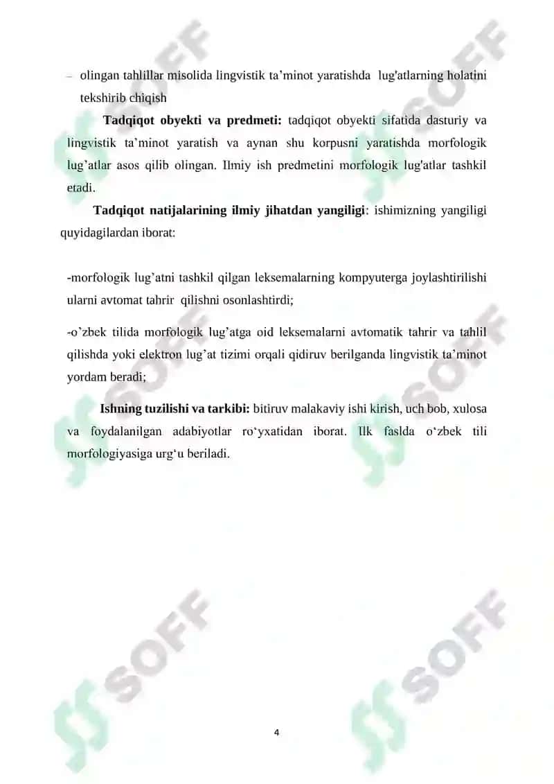 O‘ZBEK TILI MORFOLOGIK LUG‘ATINING LINGVISTIK TA‘MINOTINI YARATISH 4