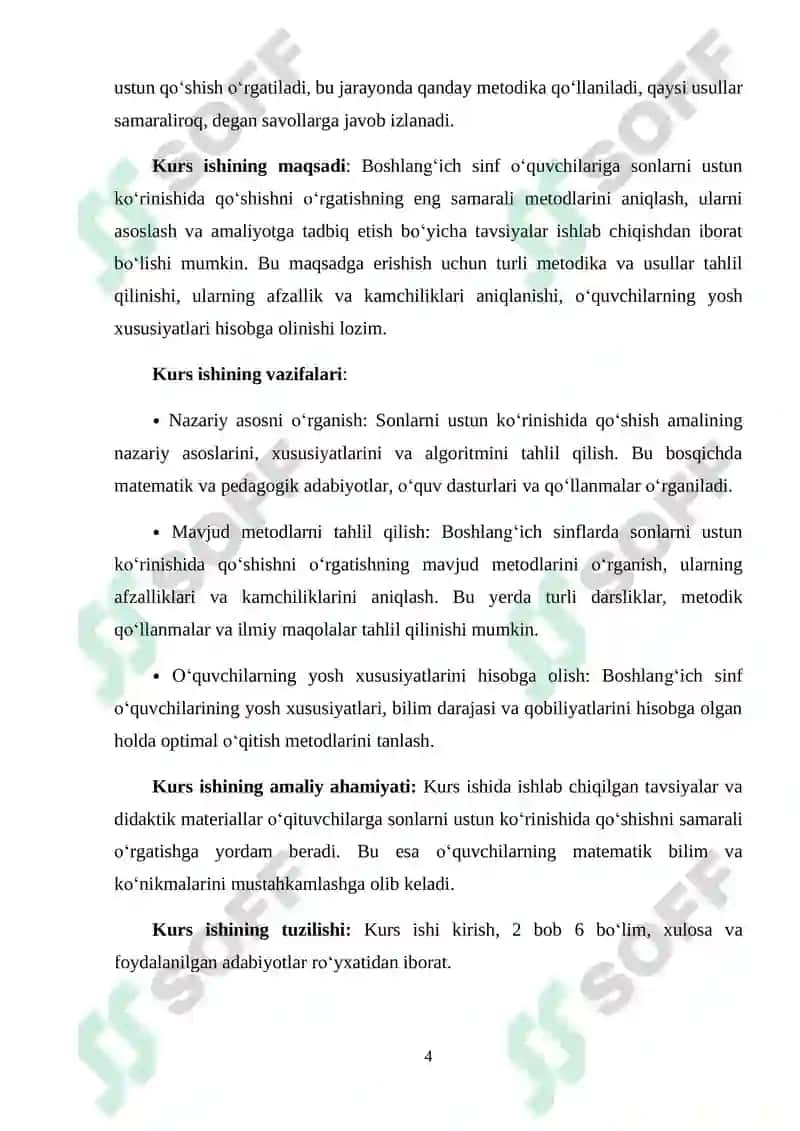 Ustun ko‘rinishida qo‘shishni o‘rgatish metodikasi 4