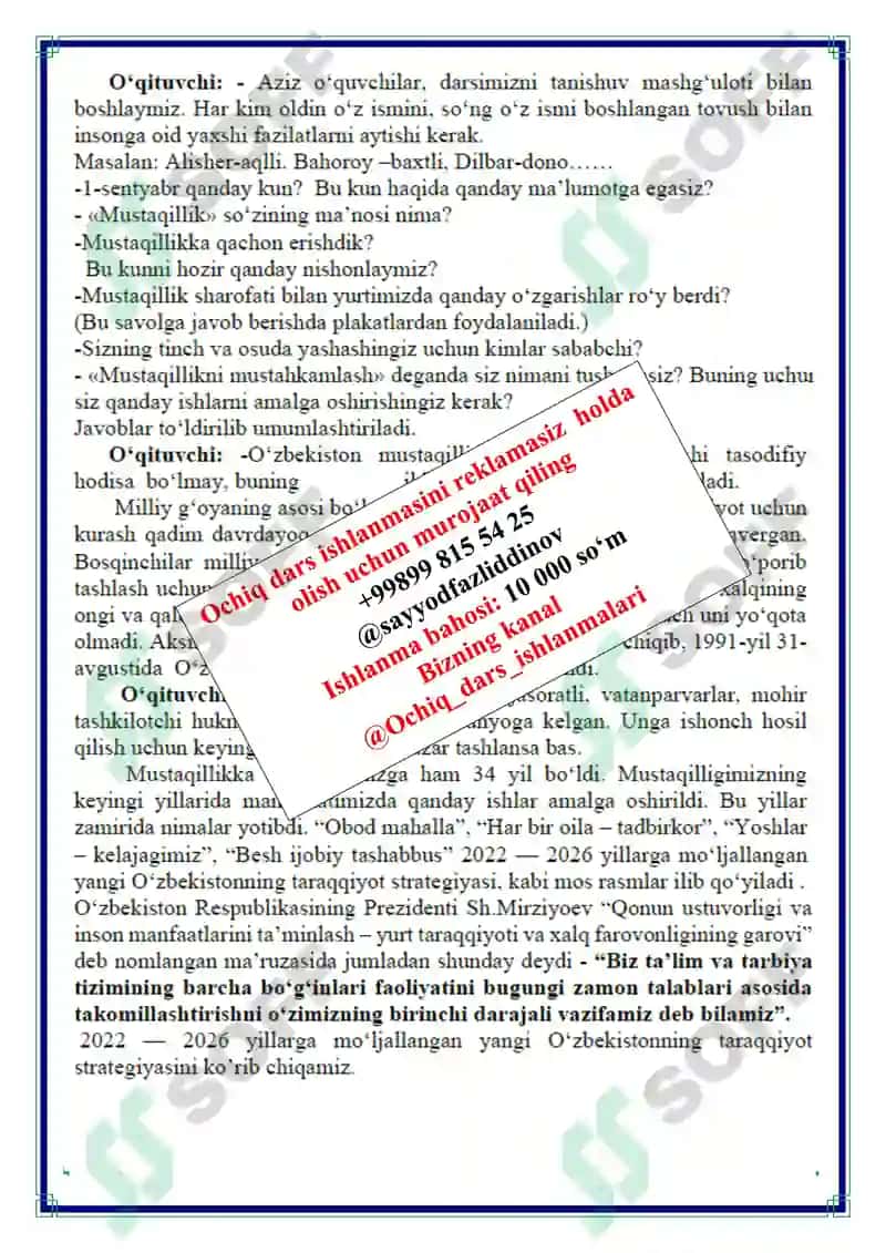 Vatan uchun, millat uchun, xalq uchun 4