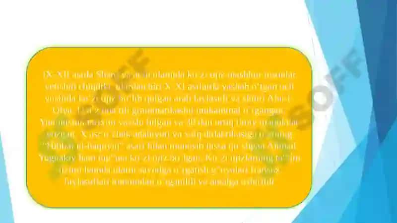Tiflopedagogika 4