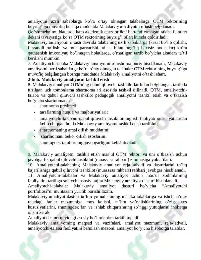 Malakaviy Аmаliyotni Tashkil Etish Tartibi To'g'risida 4