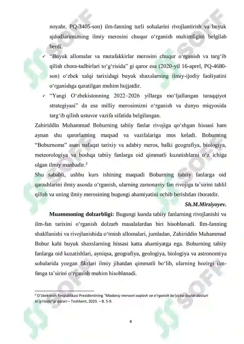 ZAHIRIDDIN MUHAMMAD BOBUR TABIIY FANLAR QO‘WGAN HISSASI 4