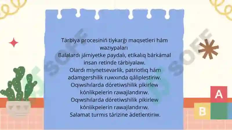Baslanǵish klaslarda tárbiya procesi 4