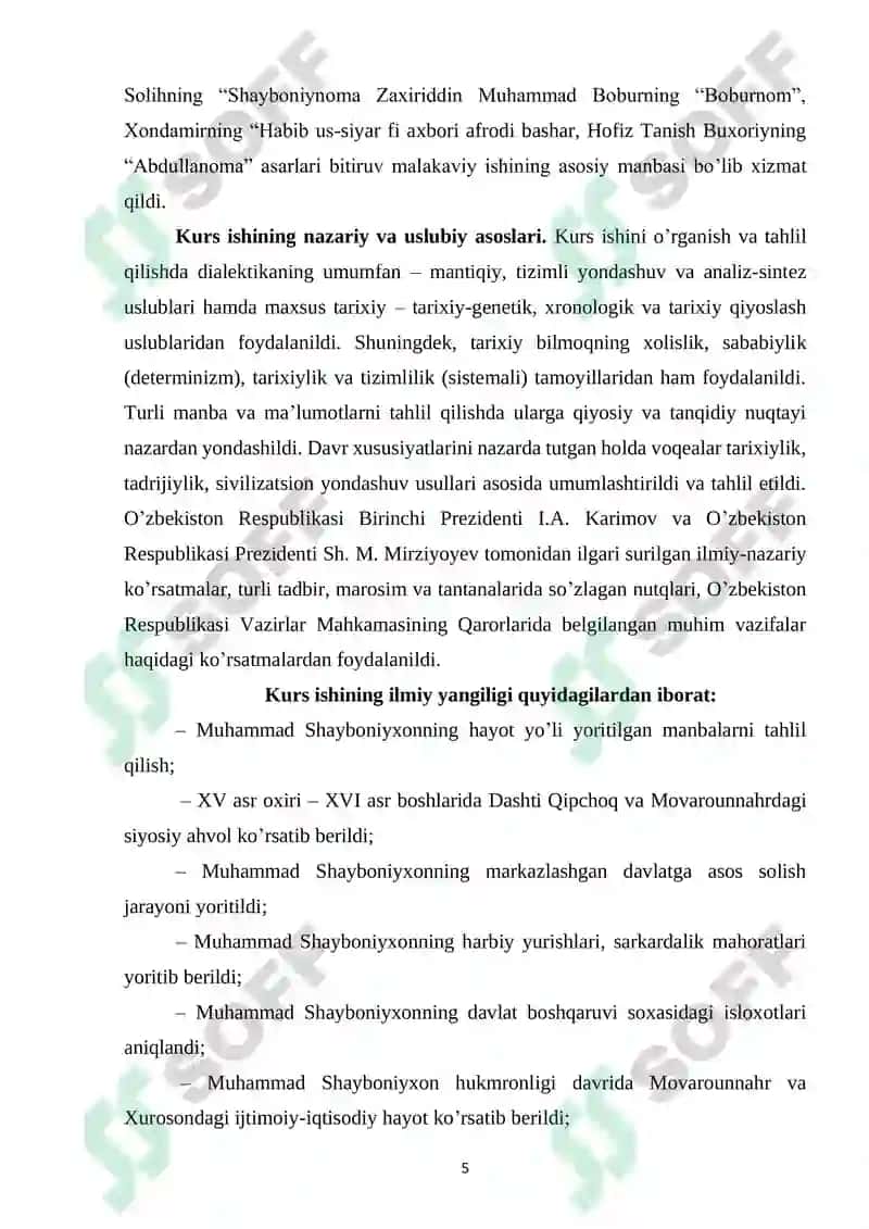 Shayboniylar davlatida qo’shin tuzilishi 4