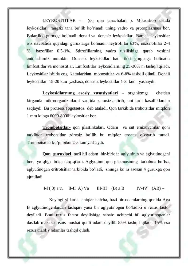QON AYLANISH SISTEMASINING FIZIK ASOSLARI 4