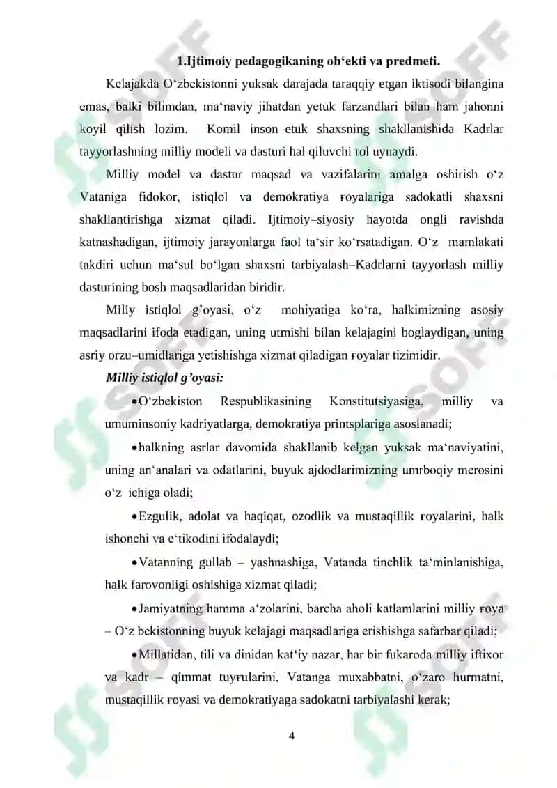 Ijtimoiy pedagogika faninig joriy etilishi 4