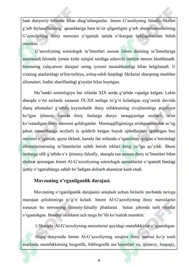 Imom Al-G’azzoliyning sotsiologik qarashlari 4