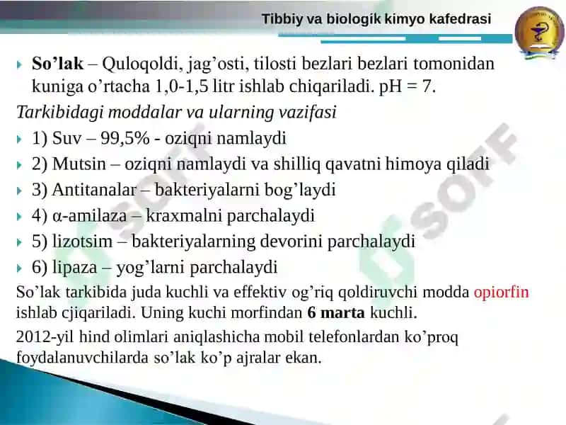 So’lak, OIT, MOB va jigarning sekretor mаhsulоtlаri va ulardagi metabolitik va bоshqаruv jarayonlari 4