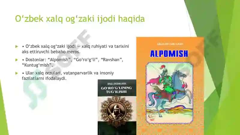 Antik adabiyot va o‘zbek xalq og‘zaki ijodi: “Odisseya” va “Alpomish” dostonlari qiyosiy tahlili 4
