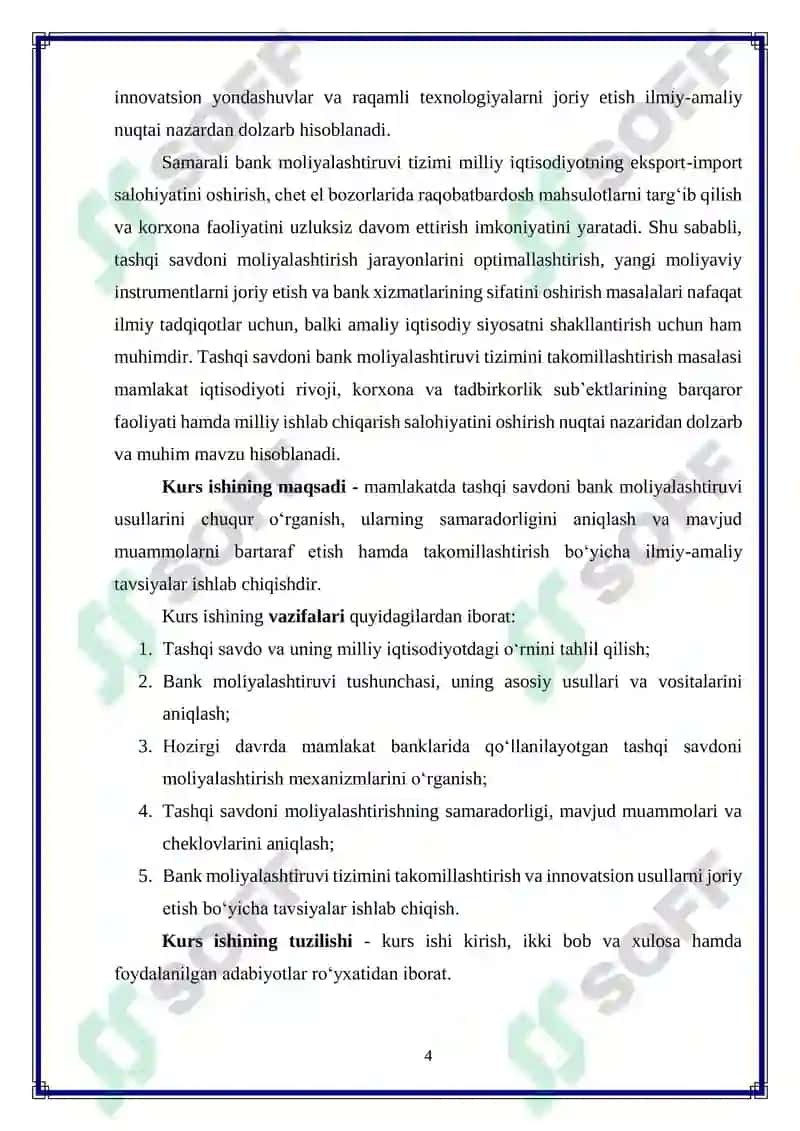 Tashqi savdoni bank moliyalashtiruvi usullarini takomillashtirish 4