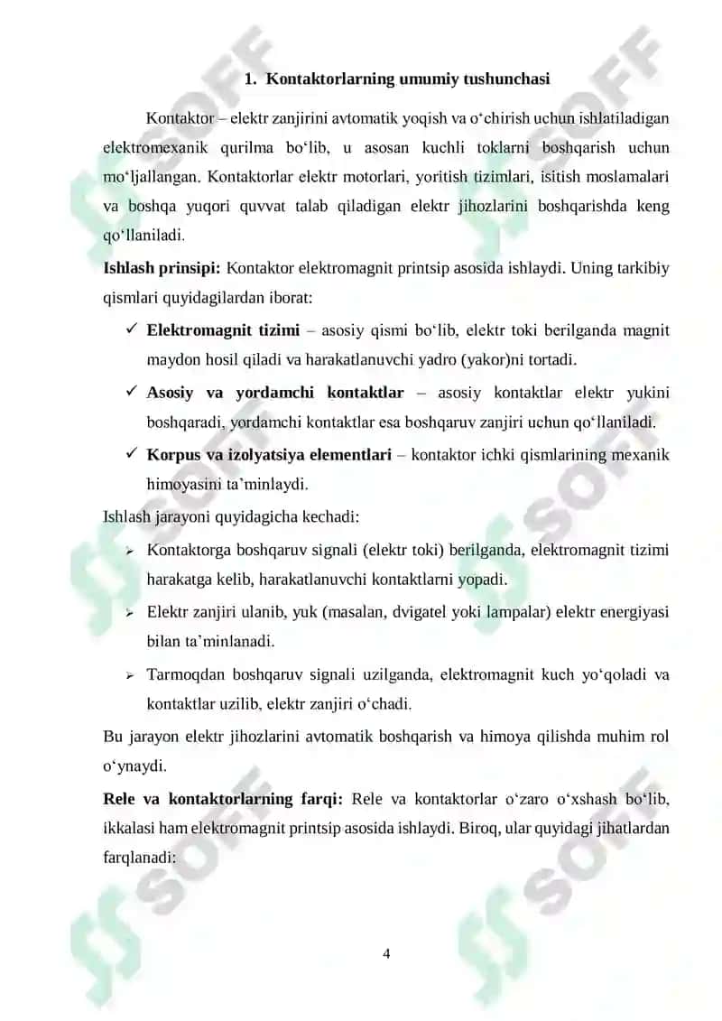 Kontaktorlarni koʻrsatmalar, turlari va tuzilishlari 4