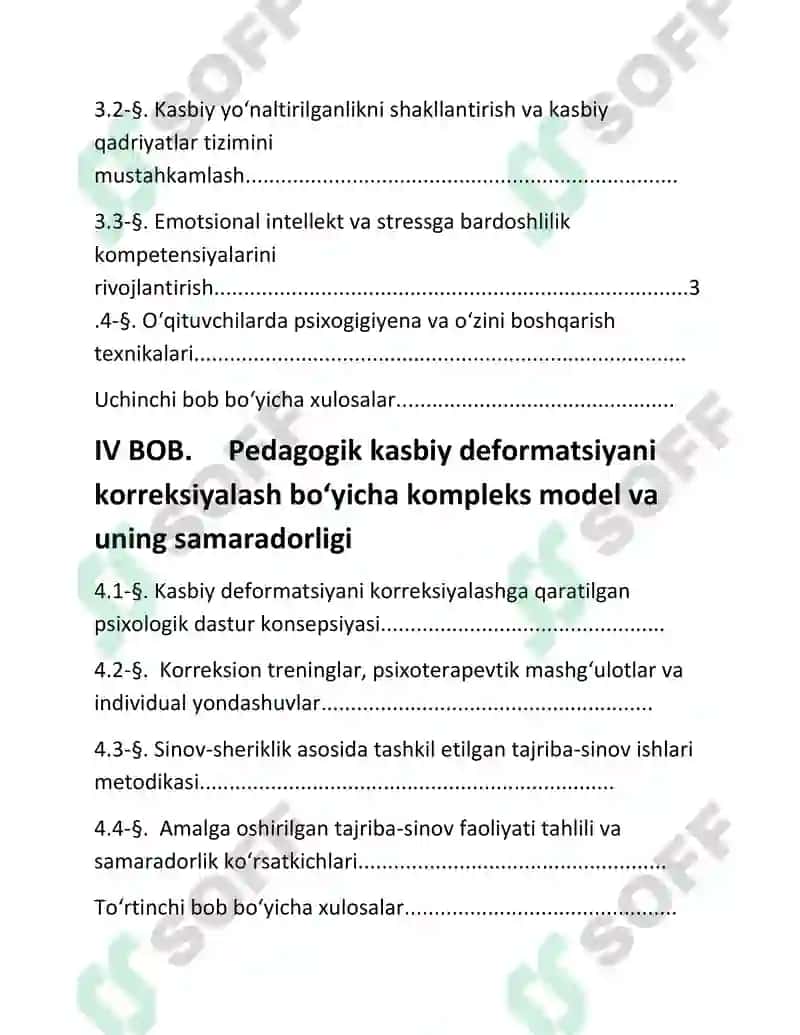 Pedagoglarning kasbiy deformatsiyalarini oldini olish va korreksiyalash yoʻllari 4