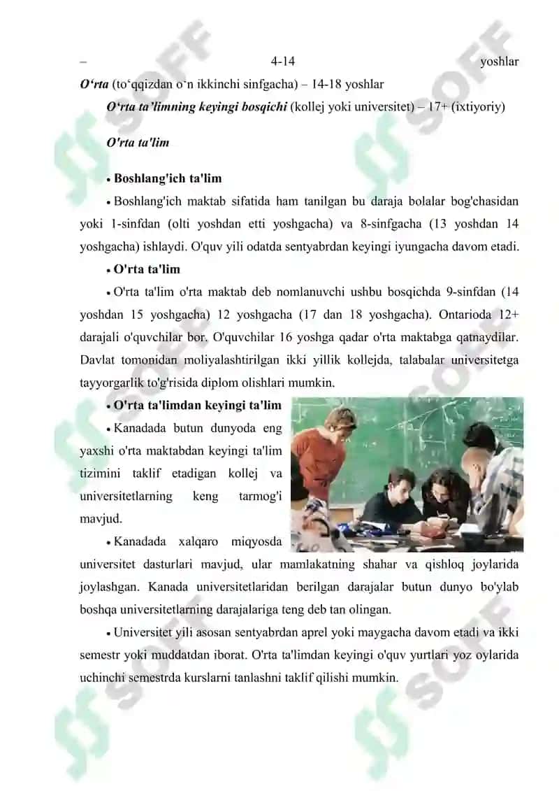 Kanadada maktabgacha, boshlang‘ich, o‘rta va oliy ta’lim tizimi 4