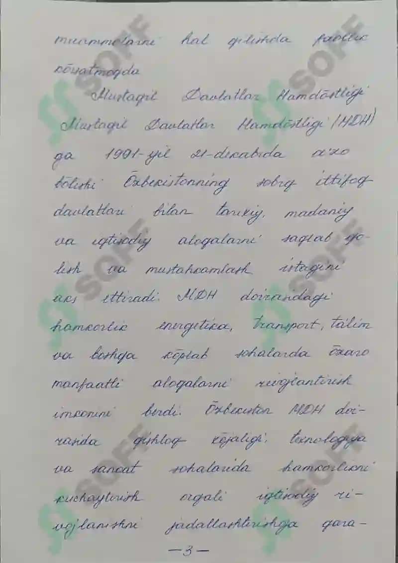 "O'zbekiston Respublikasining BMT, ShDH, TTDHga a'zo bo'lishi hamda jahon hamjamiyatidagi o'rni va nufuzining ortib borishi" mavzusida esse - Mustaqil ish (qo'l yozma) 4
