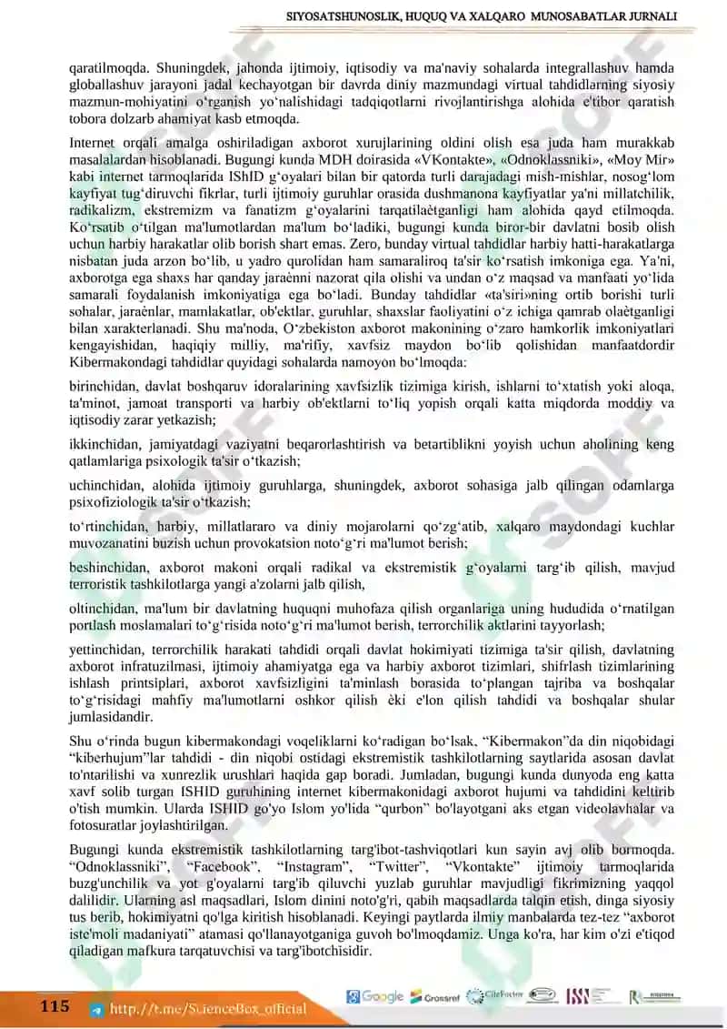 SIYOSATSHUNOSLIK, HUQUQ VA XALQARO MUNOSABATLAR JURNALI 4