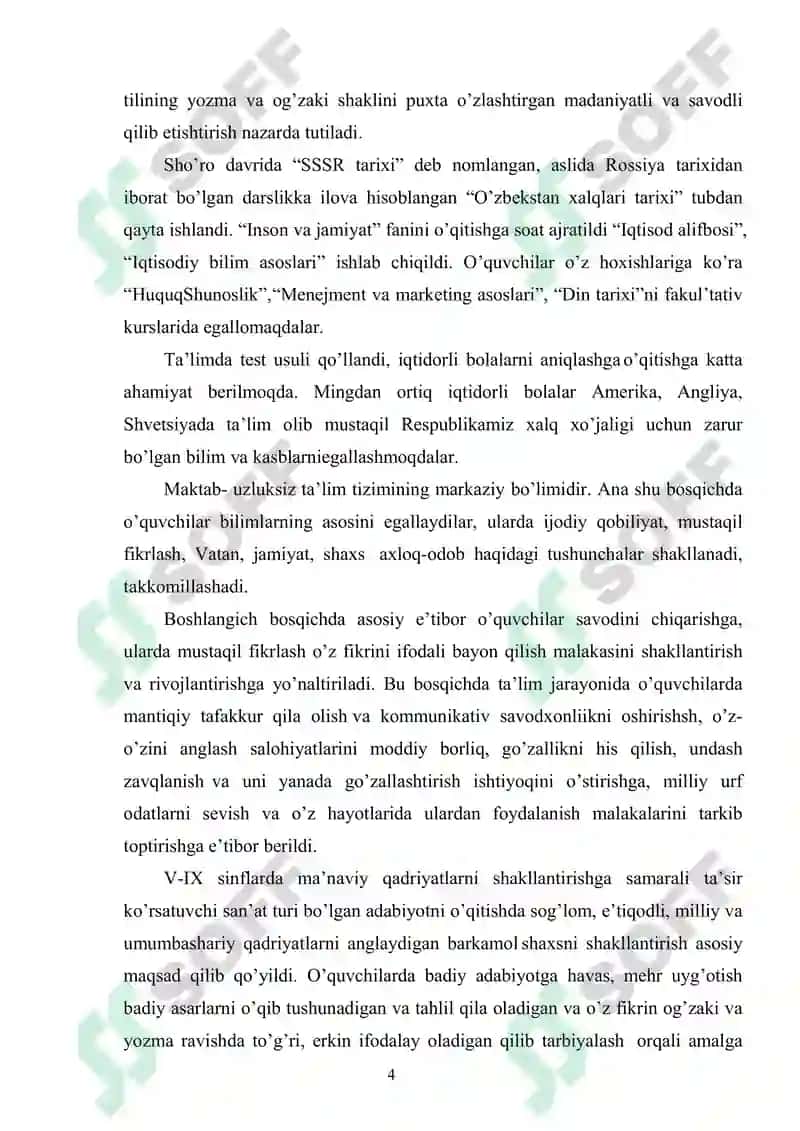 Mustaqil O’zbekistonda ta’lim sohasida amalga oshirilayotgan islohotlar 4