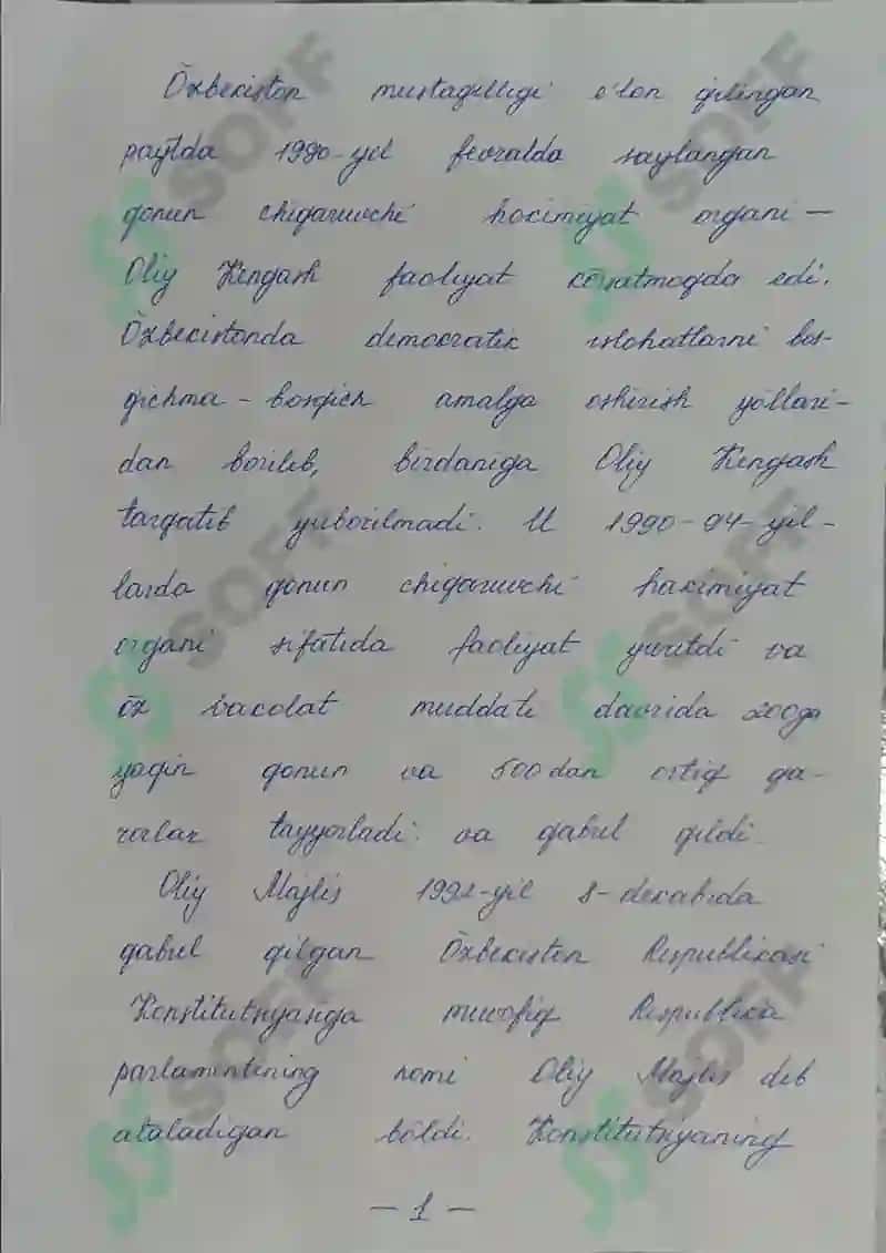 O'zbekiston parlament tizimi va undagi islohatlar Mustaqil ish (javobi) (qo'l yozma) 4