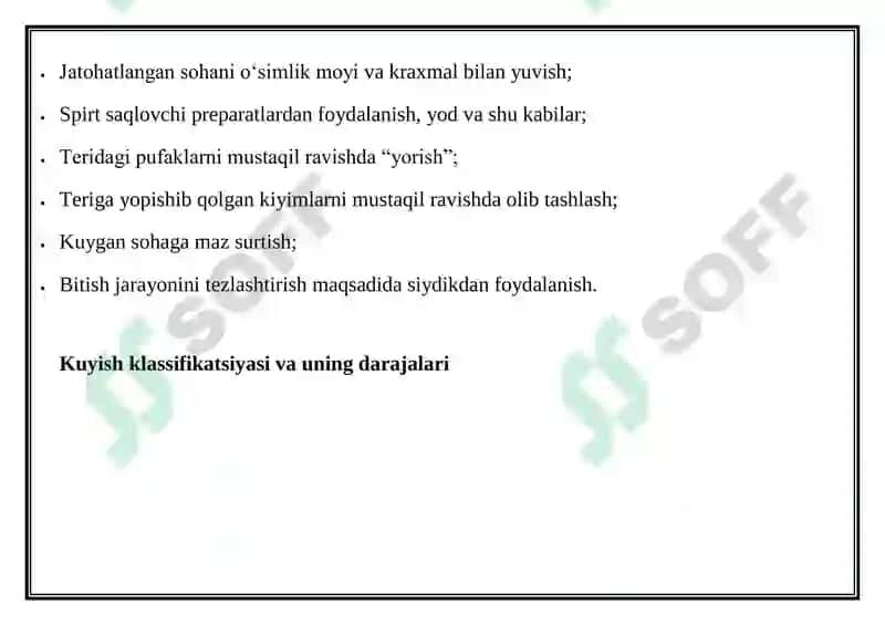KUYISH KASALLIGINING TERAPEVTIK ASPEKTLARI 4