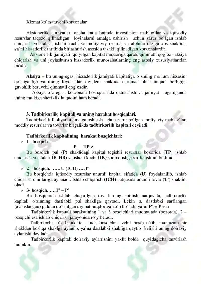 Tadbirkorlik faoliyati. Tadbirkorlik kapitali va uning harakati 4